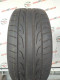255/40 R20 DUNLOP SP SPORT MAXX 5mm
