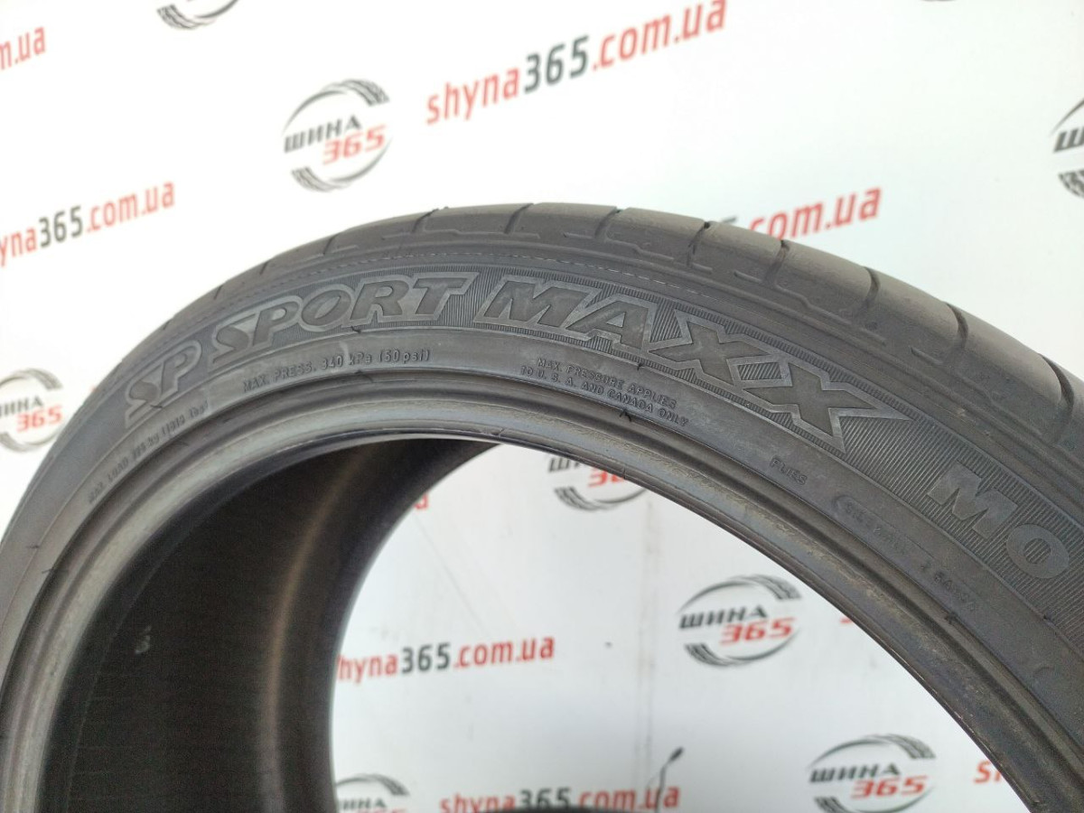 255/40 R20 DUNLOP SP SPORT MAXX 5mm