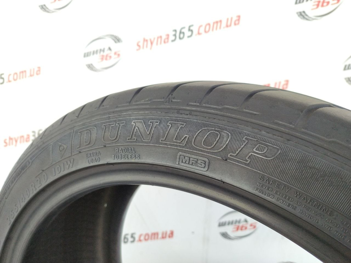 255/40 R20 DUNLOP SP SPORT MAXX 5mm