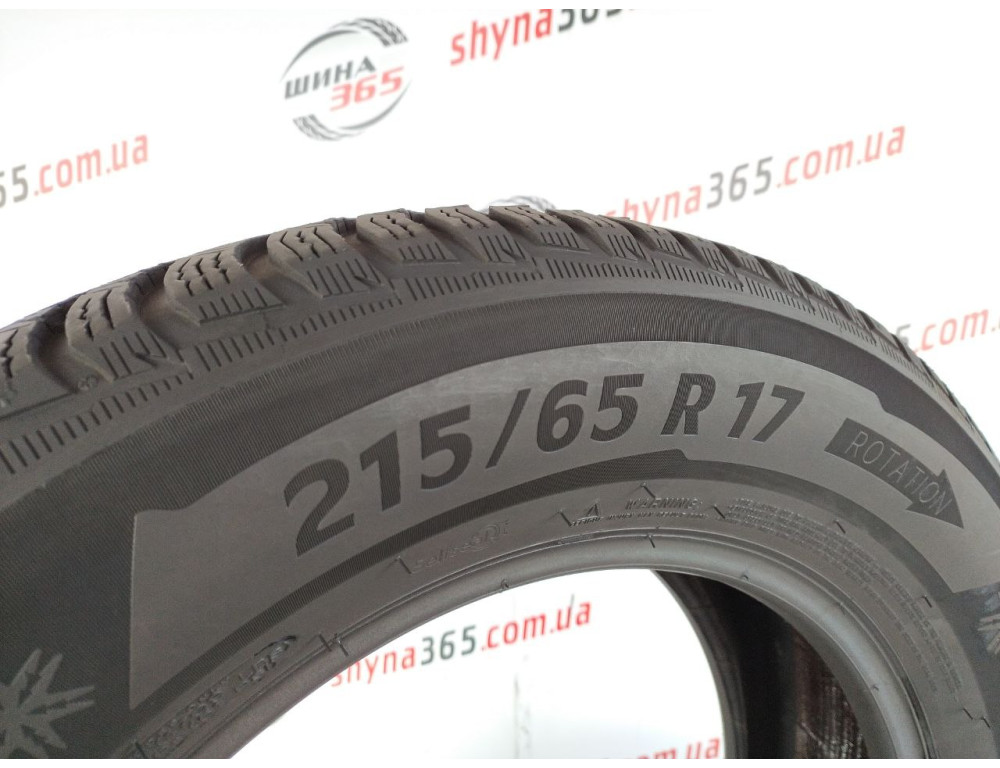 215/65 R17 MICHELIN ALPIN 5 SELFSEAL 5mm