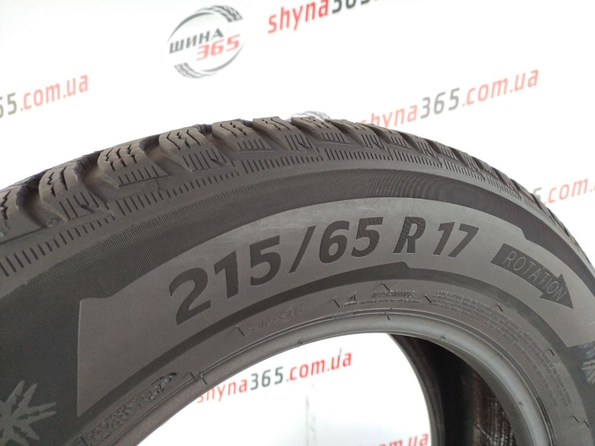 215/65 R17 MICHELIN ALPIN 5 SELFSEAL 5mm