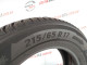215/65 R17 MICHELIN ALPIN 5 SELFSEAL 5mm
