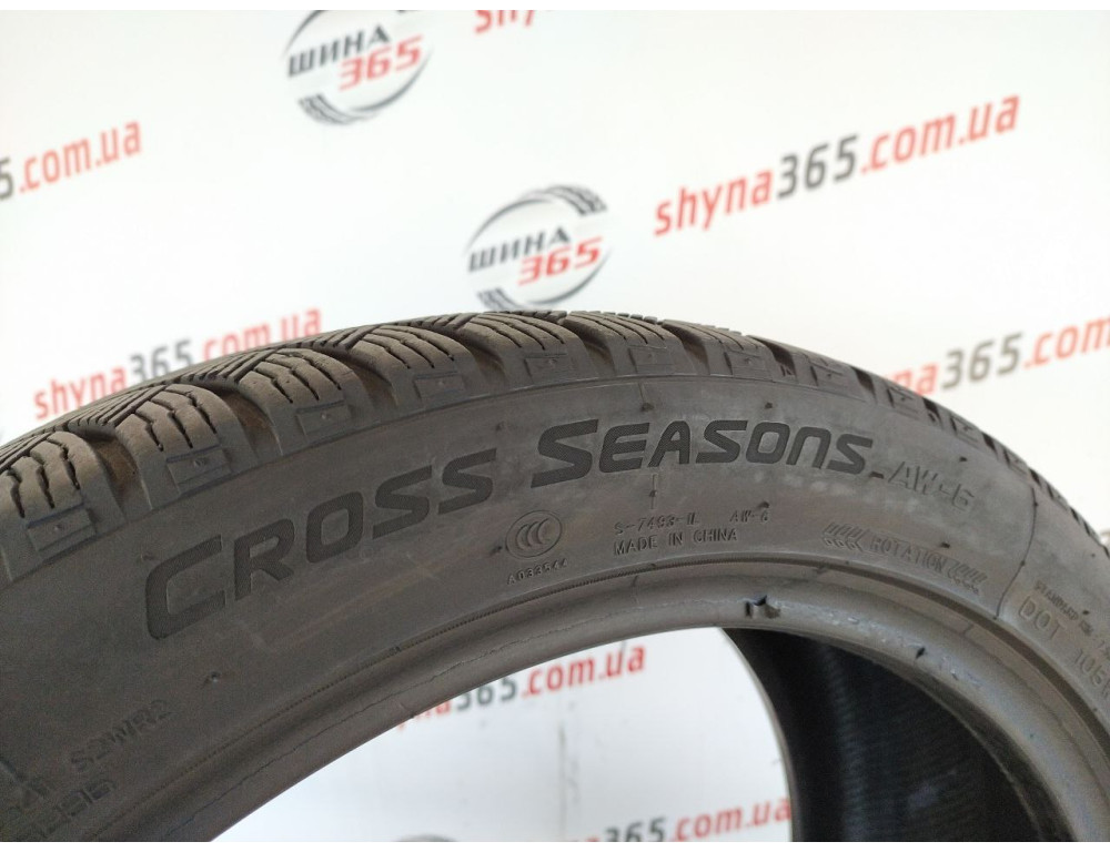 225/45 R18 NANKANG CROSS SEASON AW-6 7mm