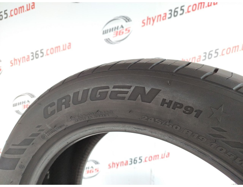 245/50 R19 KUMHO CRUGEN HP91 6mm