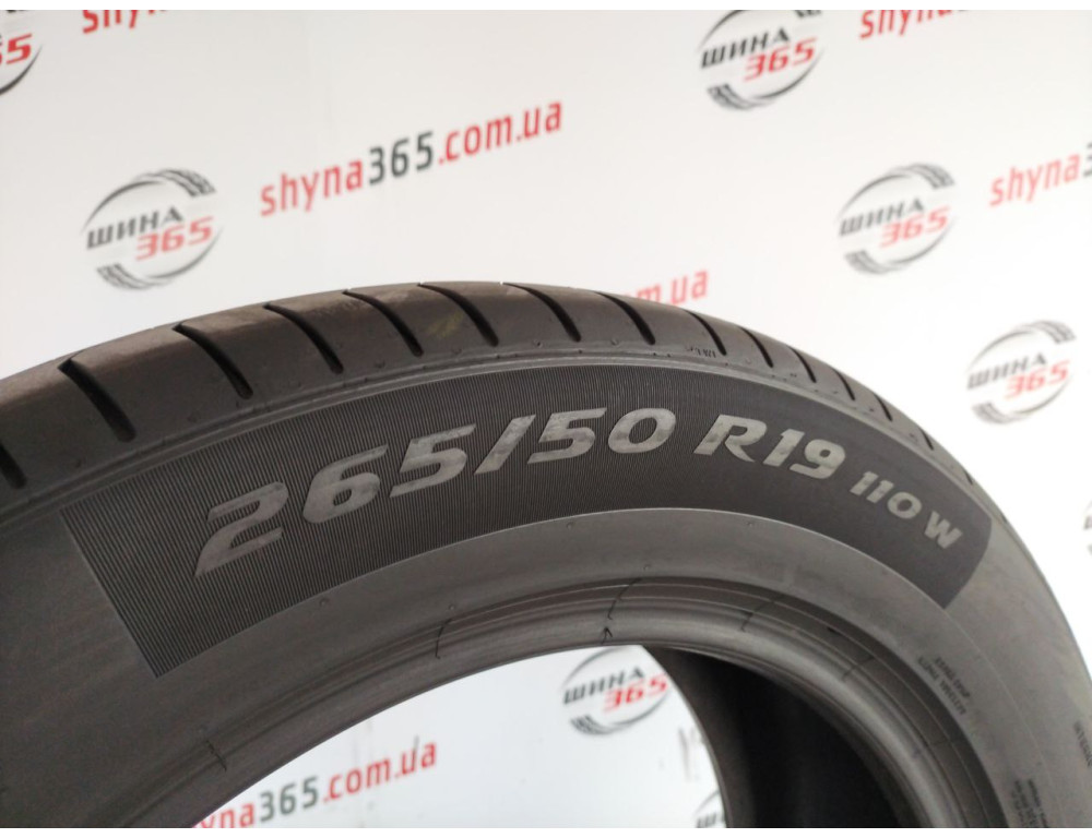 265/50 R19 PIRELLI PZERO PZ4 6mm