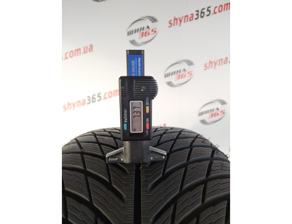 225/45 R19 MICHELIN PILOT ALPIN 5 7mm