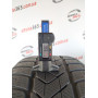 245/45 R18 PIRELLI WINTER SOTTOZERO 3 SEAL INSIDE 5mm