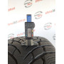 265/60 R18 NOKIAN WR SUV4 5mm
