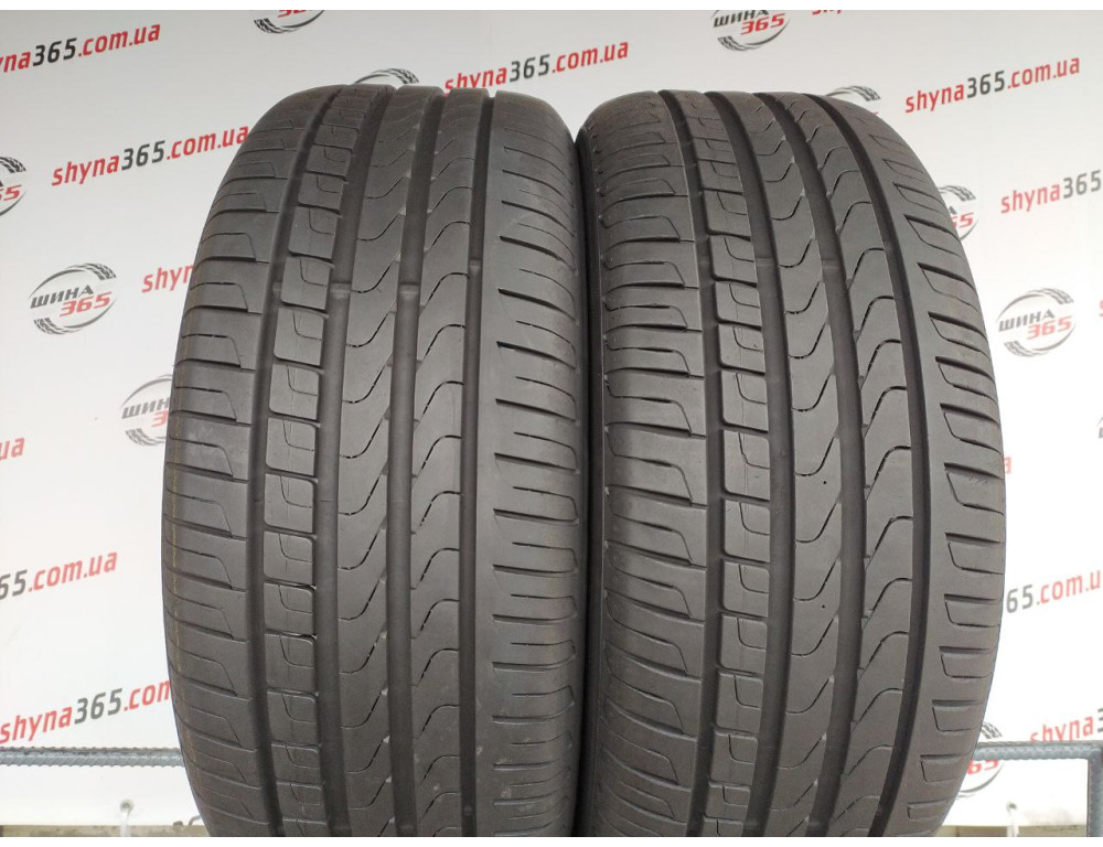 225/45 R18 PIRELLI CINTURATO P7 SEAL INSIDE 7mm