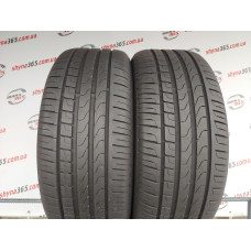 225/45 R18 PIRELLI CINTURATO P7 SEAL INSIDE 7mm