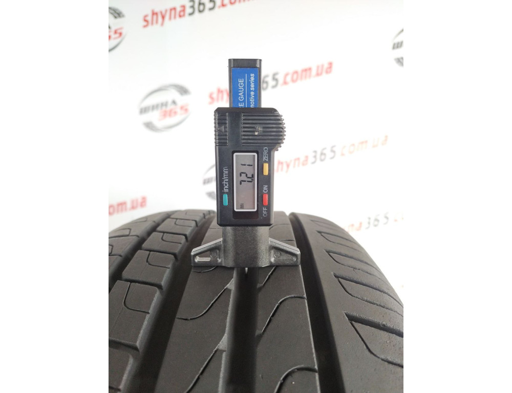 225/45 R18 PIRELLI CINTURATO P7 SEAL INSIDE 7mm