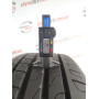 225/45 R18 PIRELLI CINTURATO P7 SEAL INSIDE 7mm