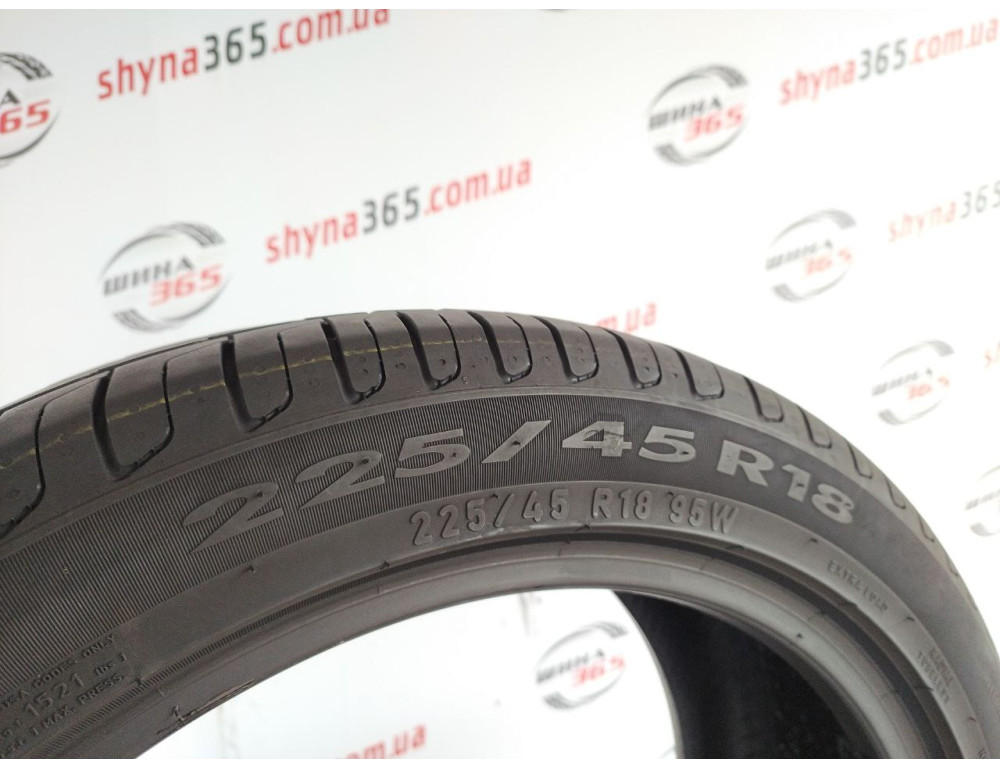 225/45 R18 PIRELLI CINTURATO P7 SEAL INSIDE 7mm