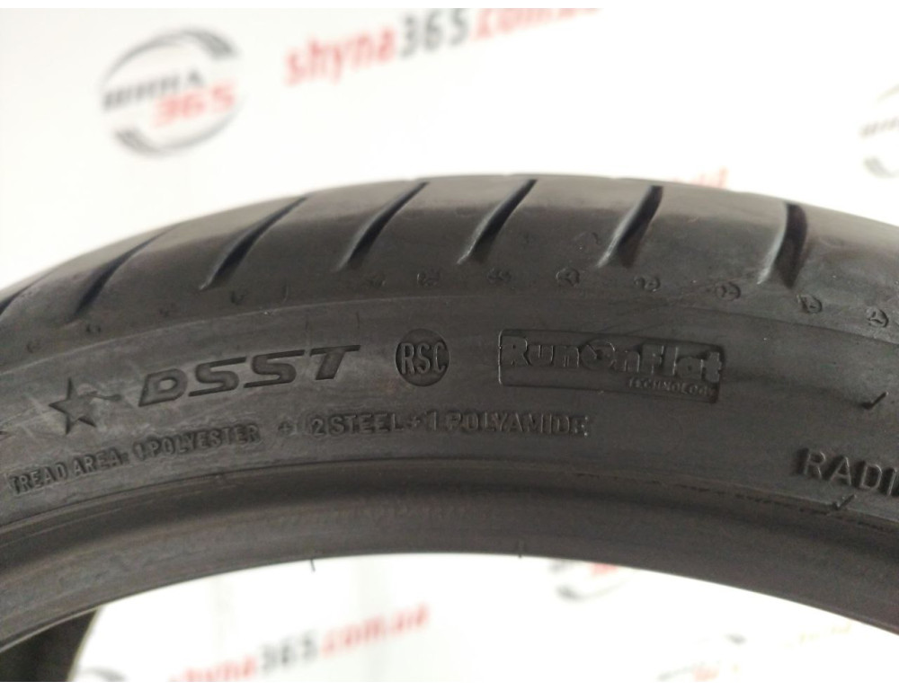 205/40 R18 DUNLOP SPORT MAXX RT RUN FLAT 7mm