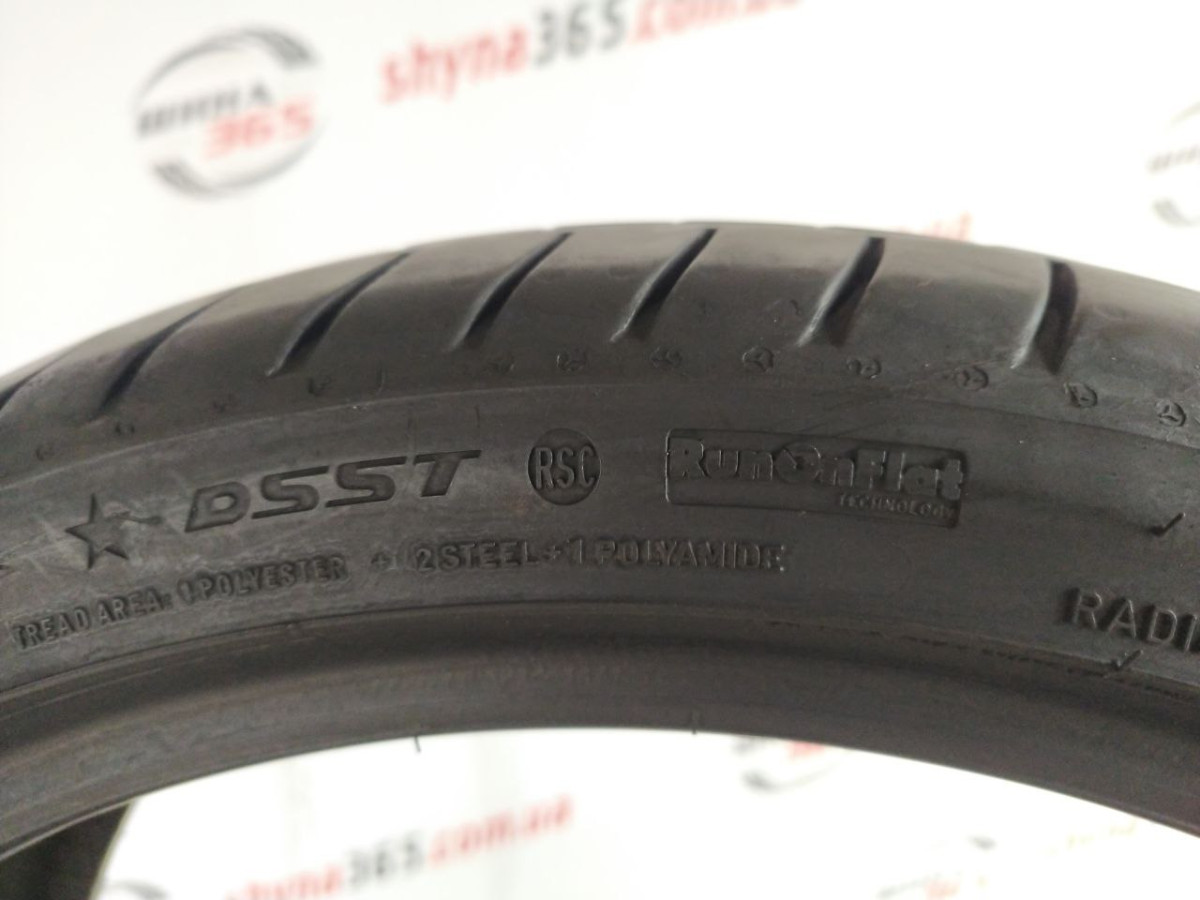 205/40 R18 DUNLOP SPORT MAXX RT RUN FLAT 7mm