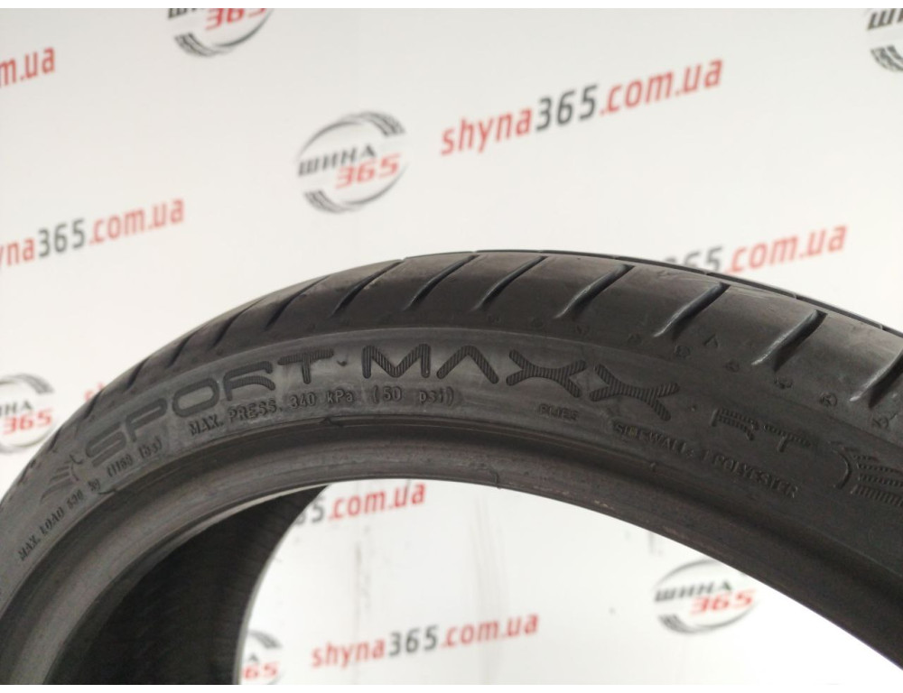 205/40 R18 DUNLOP SPORT MAXX RT RUN FLAT 7mm