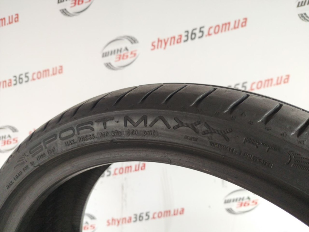 205/40 R18 DUNLOP SPORT MAXX RT RUN FLAT 7mm