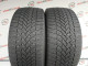 225/40 R18 BRIDGESTONE BLIZZAK LM005 5mm