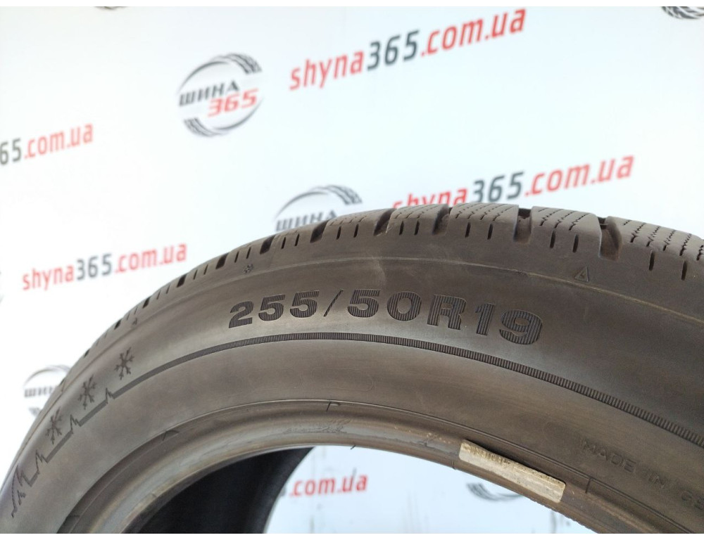 255/50 R19 DUNLOP WINTER SPORT 5 SUV 6mm