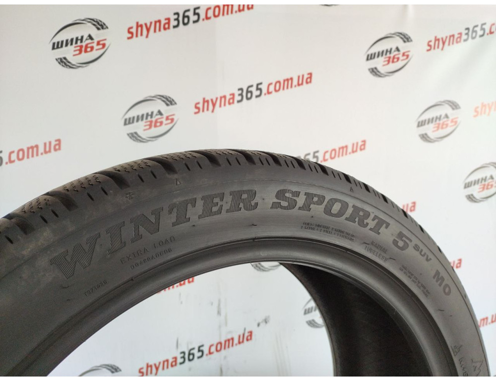 255/45 R20 DUNLOP WINTER SPORT 5 SUV 8mm