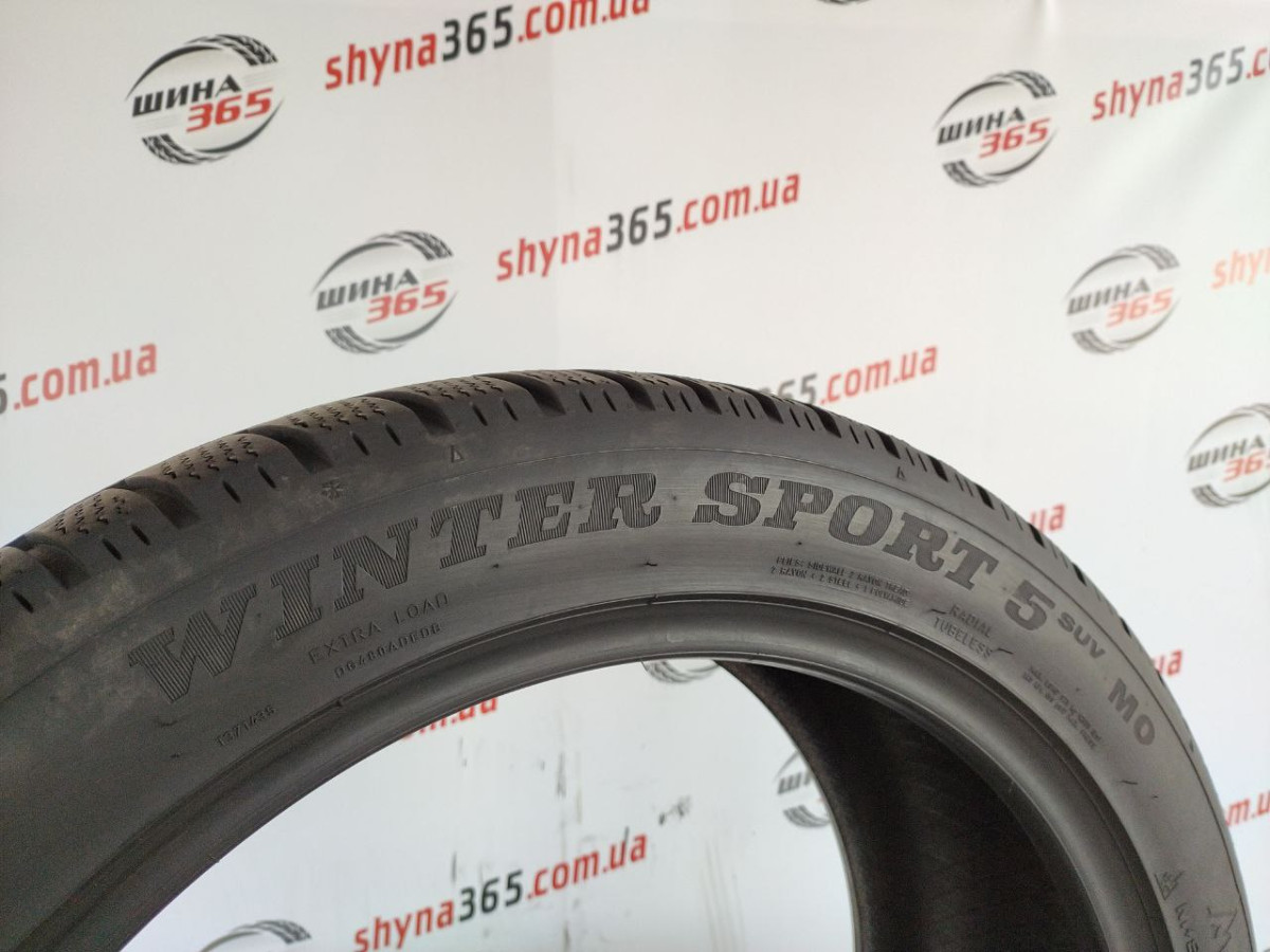 255/45 R20 DUNLOP WINTER SPORT 5 SUV 7mm