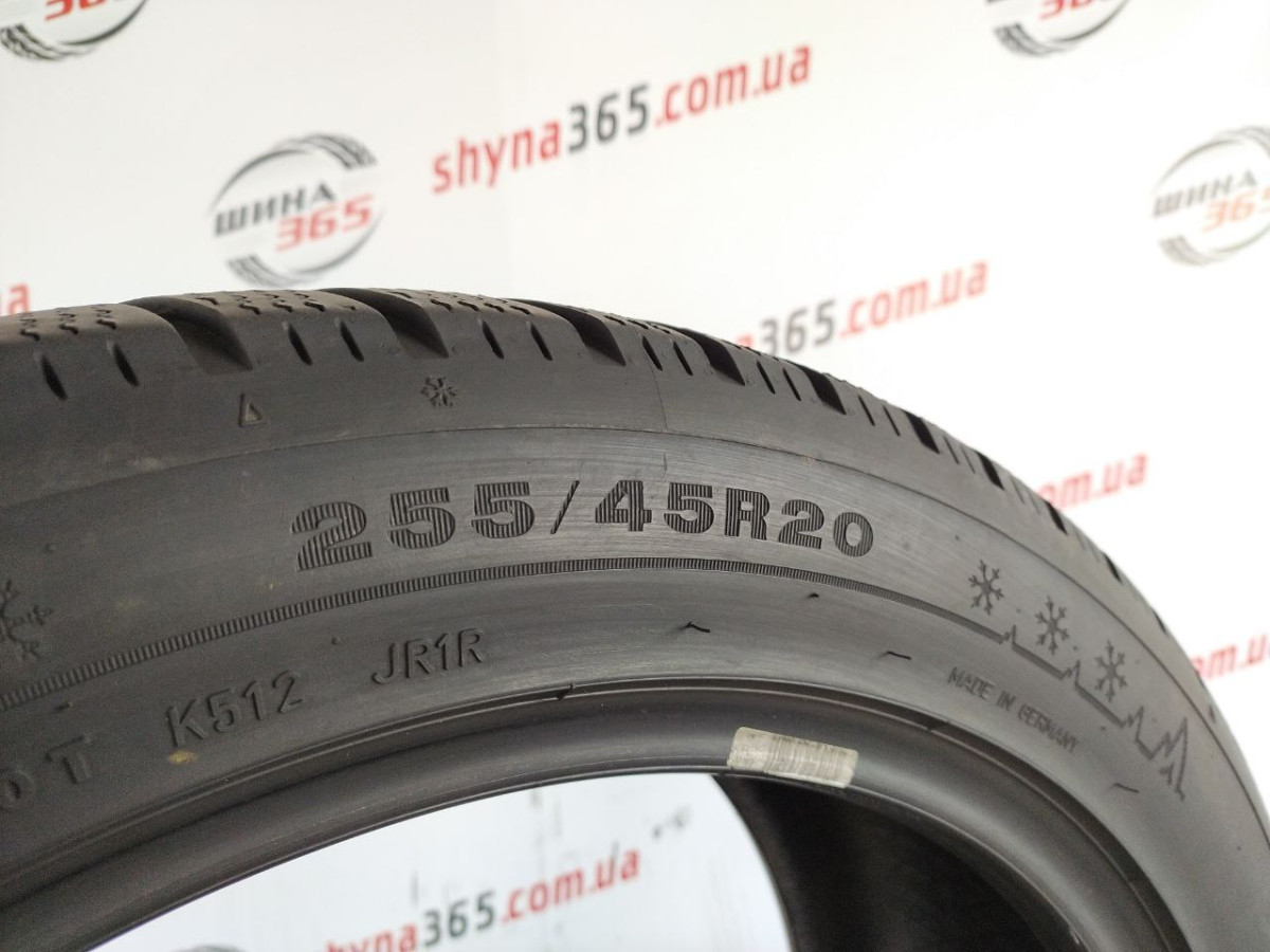 255/45 R20 DUNLOP WINTER SPORT 5 SUV 7mm