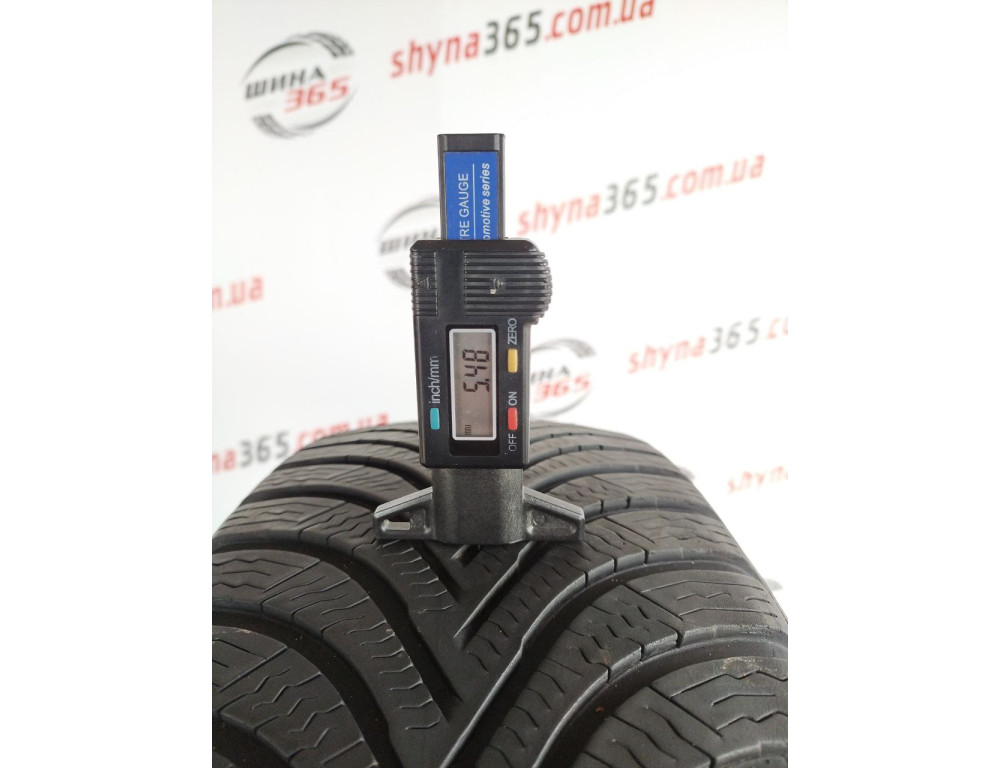 195/55 R20 MICHELIN ALPIN 5 5mm