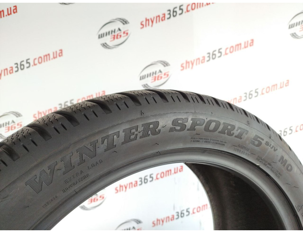 285/40 R20 DUNLOP WINTER SPORT 5 SUV 6mm