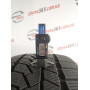 265/40 R21 CONTINENTAL WINTERCONTACT TS860S 7mm