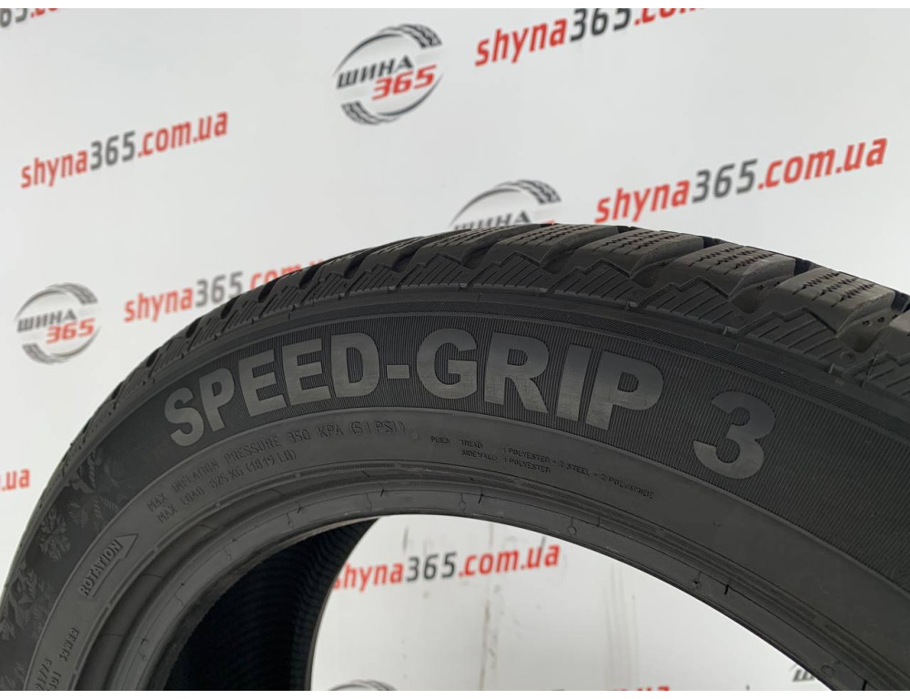 225/55 R17 SEMPERIT SPEED-GRIP 3 6mm