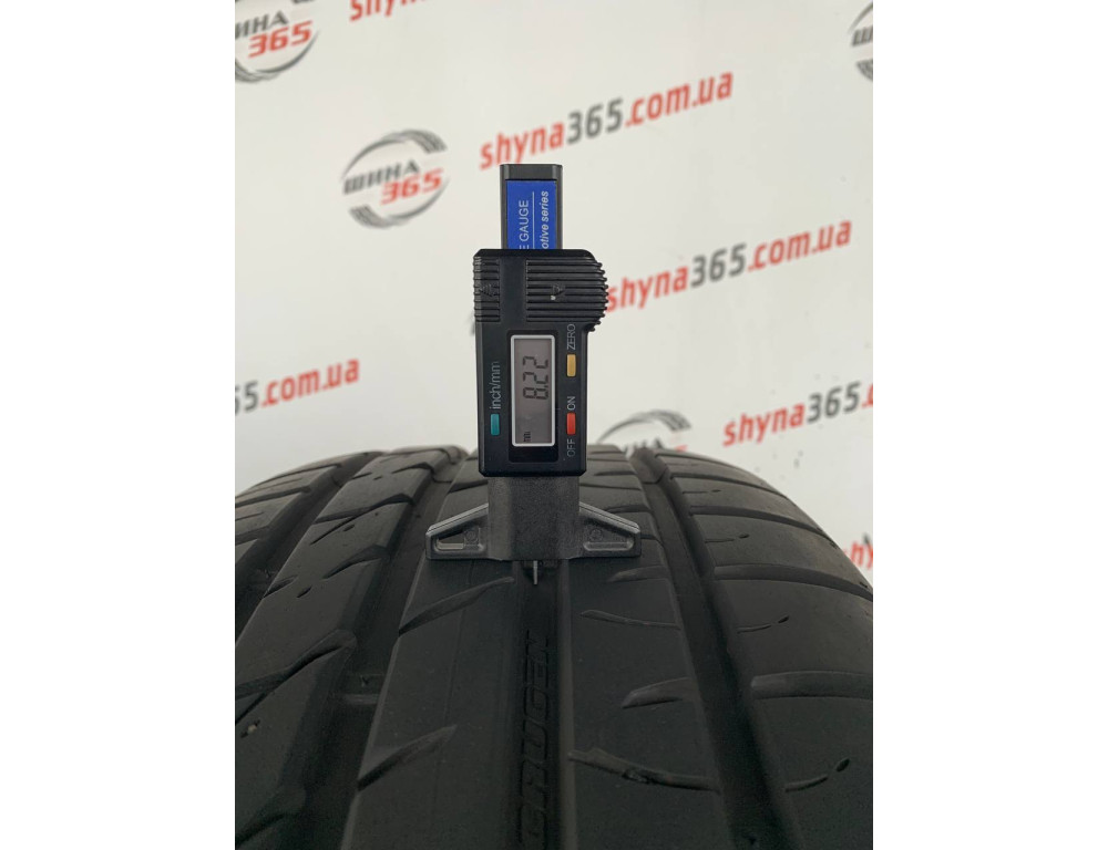 255/45 R20 MARSHAL CRUGEN HP91 8mm