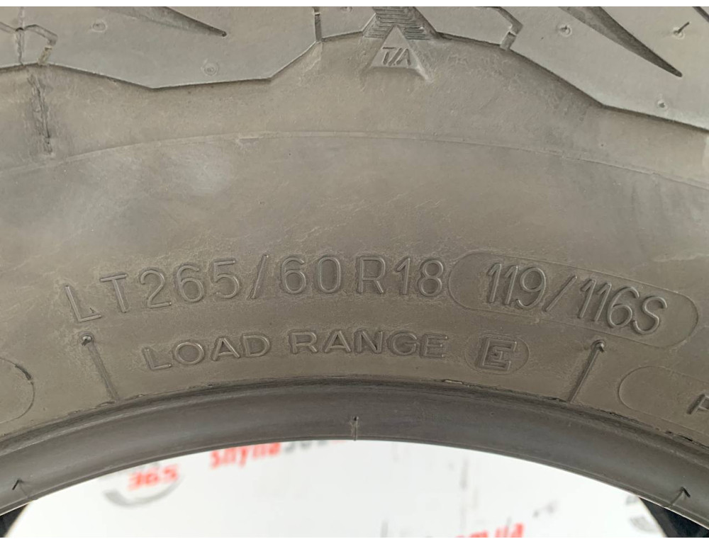 265/60 R18 BFGOODRICH ALL-TERRAIN T/A KO2 5mm