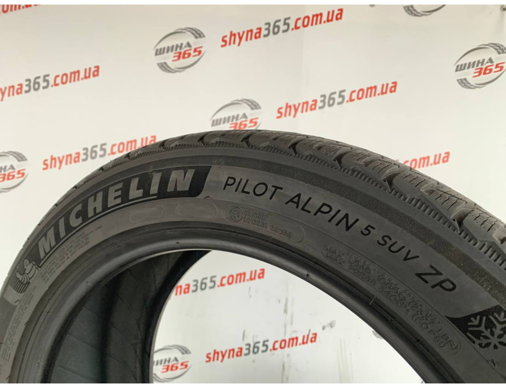 275/45 R20 MICHELIN PILOT ALPIN 5 SUV RUN FLAT 6mm