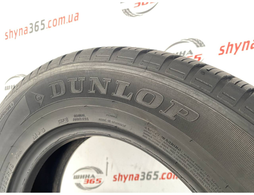 215/65 R16 DUNLOP GRANDTREK TOURING A/S 5mm