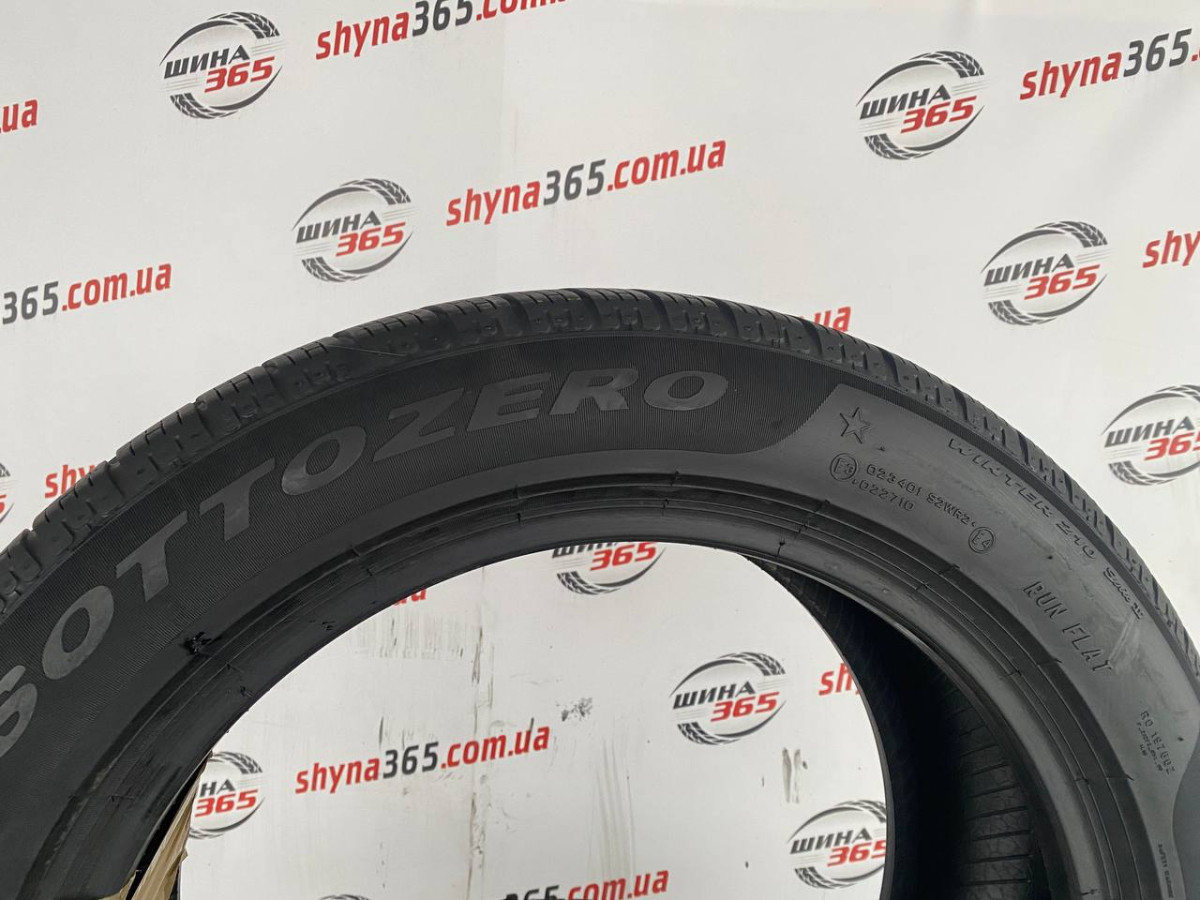 245/50 R18 PIRELLI SOTTOZERO WINTER 210 SERIE II RUN FLAT 6mm