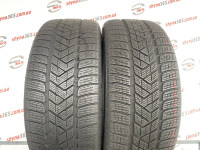 245/45 R20 PIRELLI SCORPION WINTER 7mm