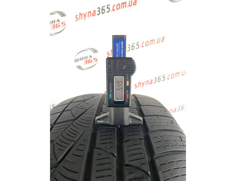 245/50 R18 PIRELLI SOTTOZERO WINTER 210 SERIE II RUN FLAT 5mm