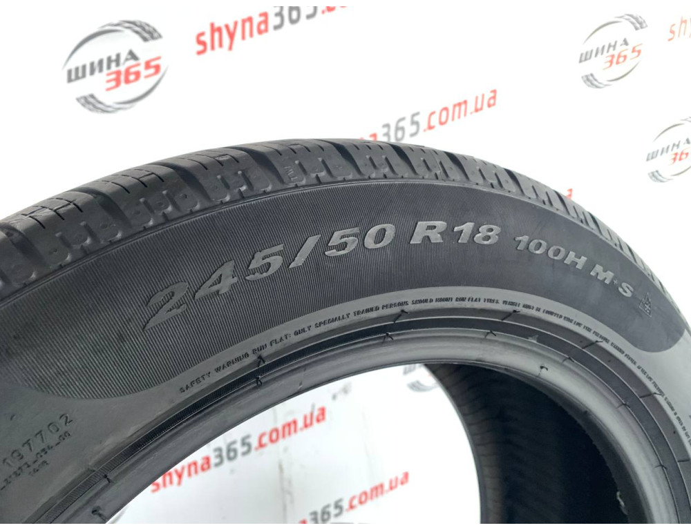245/50 R18 PIRELLI SOTTOZERO WINTER 210 SERIE II RUN FLAT 5mm