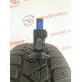 225/50 R18 PIRELLI WINTER SOTTOZERO 3 5mm