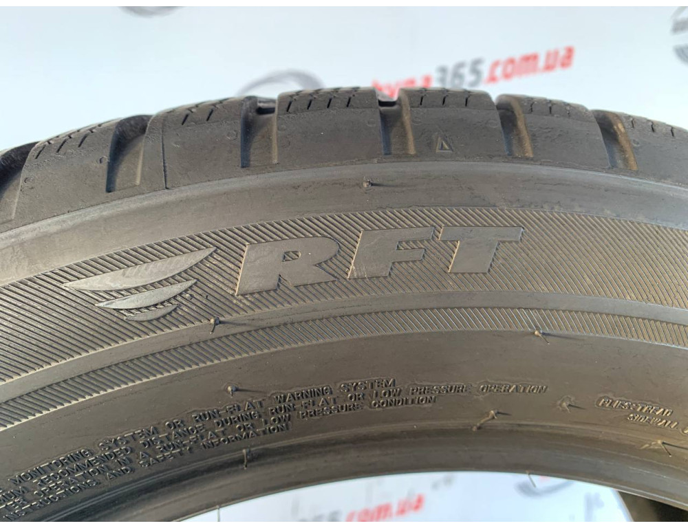 265/50 R19 BRIDGESTONE BLIZZAK LM001 RUN FLAT 6mm
