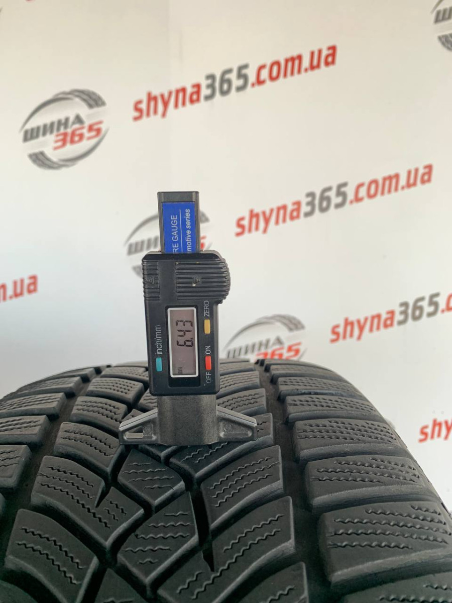 255/45 R20 GOODYEAR ULTRAGRIP PERFORMANCE + 6mm