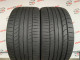 225/40 R18 CONTINENTAL CONTISPORTCONTACT 5 7mm