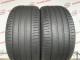 255/40 R18 PIRELLI CINTURATO P7 P7C2 5mm