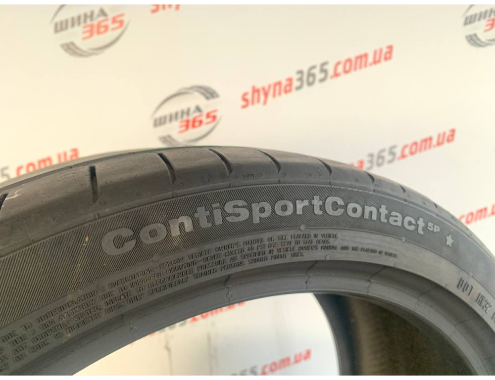 255/35 R19 CONTINENTAL CONTISPORTCONTACT 5P 6mm