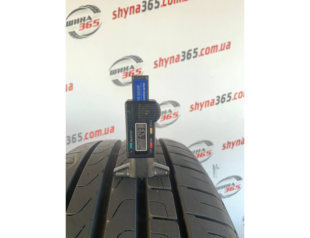 225/45 R18 PIRELLI CINTURATO P7 SEAL INSIDE 6mm