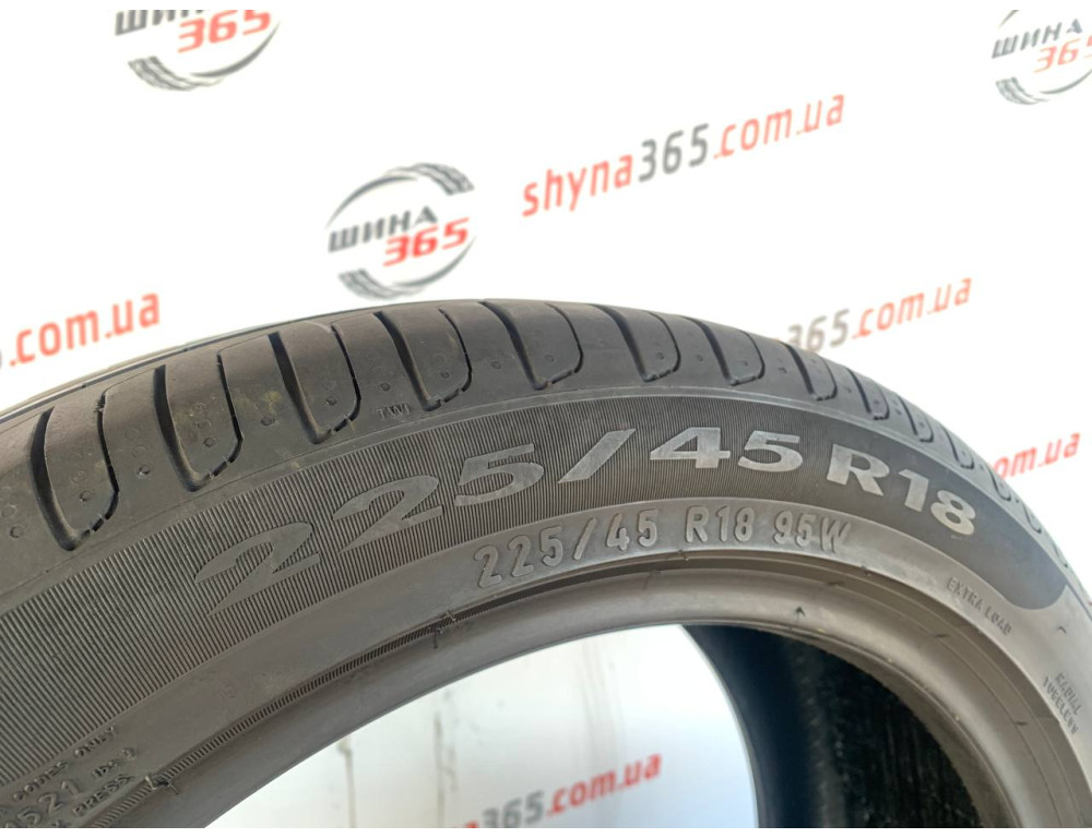 225/45 R18 PIRELLI CINTURATO P7 SEAL INSIDE 6mm