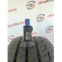 225/45 R18 CONTINENTAL PREMIUMCONTACT 6 6mm