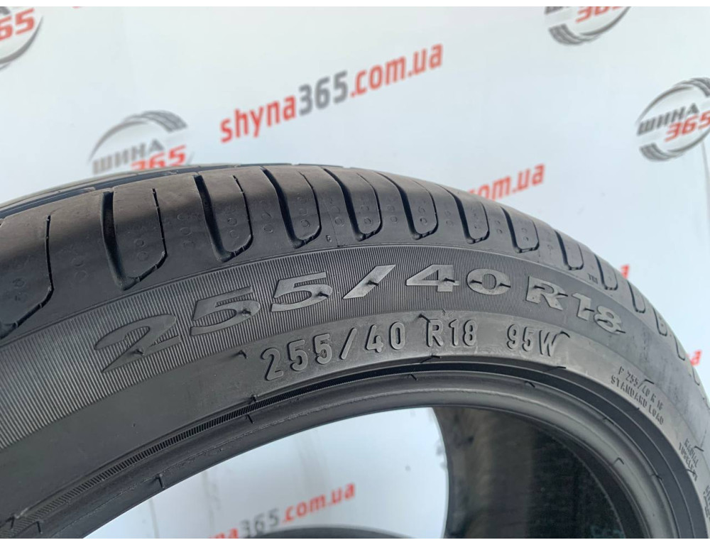 255/40 R18 PIRELLI CINTURATO P7 RUN FLAT 5mm