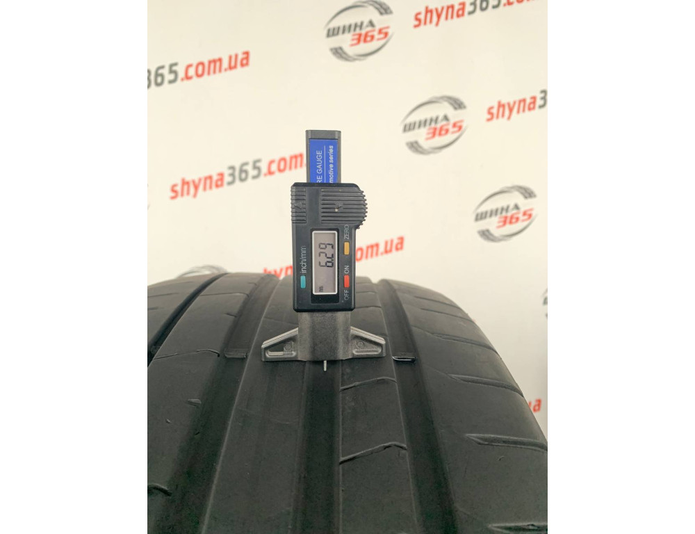 245/45 R20 PIRELLI PZERO PZ4 RUN FLAT 6mm