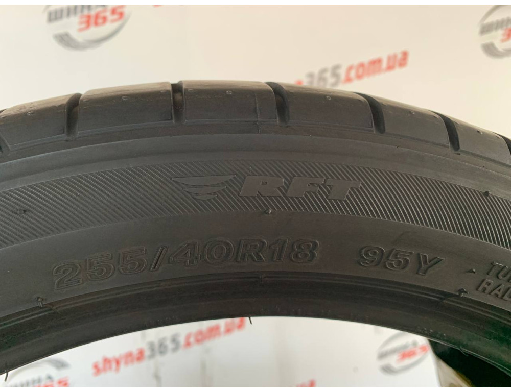 255/40 R18 BRIDGESTONE POTENZA S001 RUN FLAT 7mm
